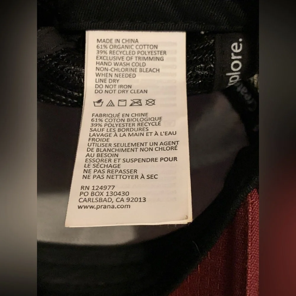 Create Think Explore hat - Picture 7 of 8